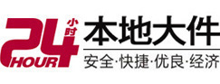河池8-500吨吊车出租起重吊装公司